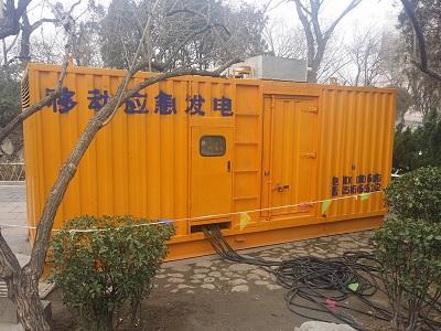 兴仁柴油发电机维修保养工作要做哪些